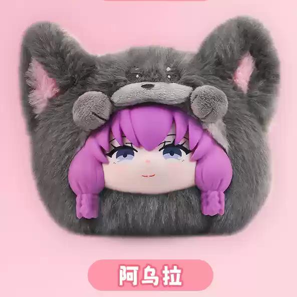 Latest Frieren The Animal Party Series Plush Pendant  Cute Beyond Journey'S End Doll Pendant Keychain Doll Fans Gifts