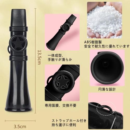 Kazoo Instrument, Plastic Kazoo Whistle, Lightweight, Excellent Sound Quality, Easy To Play, Musical Instrument for Beginners, Musical Toy for Parties