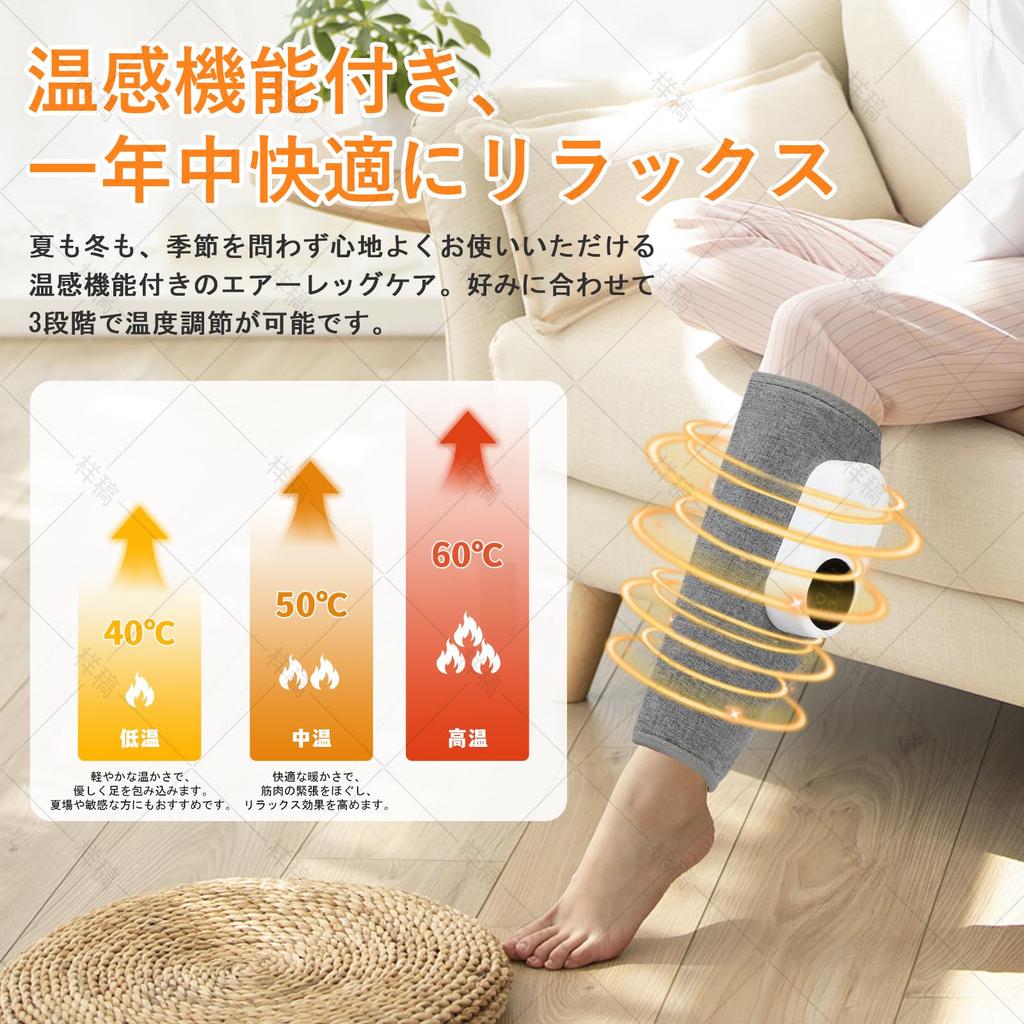 Waden-Luftdruck-Bein-USB 3 Temperatur und Intensität Leicht verstellbare Größe und tragbar und kompakt Perfektes Geschenk für Respekt vor den Alten Japanisch