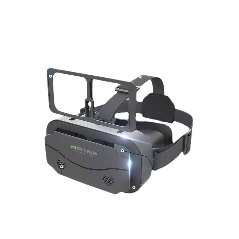 Qianhuan Magic Mirror 3D VR Glasses: Head-Mounted, Compatible with Large-Screen Mobile Phones for Movies & Games.