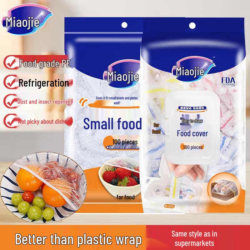 Miaojie PE Disposable Food Covers