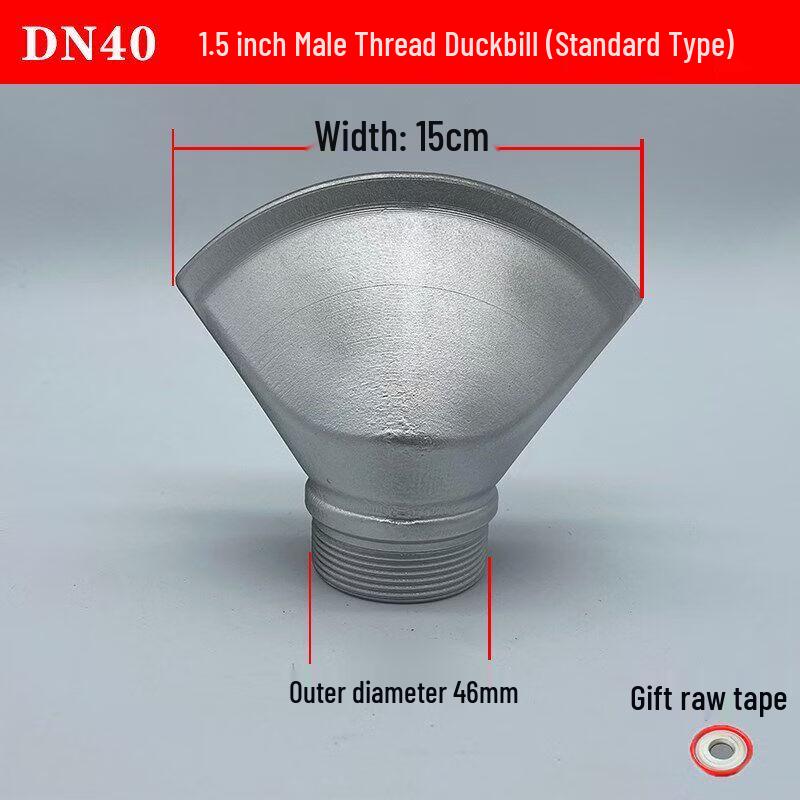Aokewen 1.5-inch External Thread Duckbill Spray Nozzle