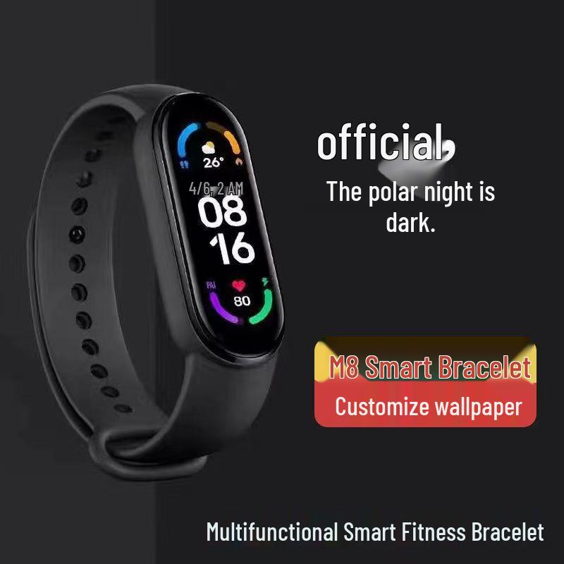 

Водонепроникний смарт-браслет M8 з будильником, крокоміром, монітором серцевого ритму та швидкою зарядкою – ідеальний для студентів та пар M8 Pink