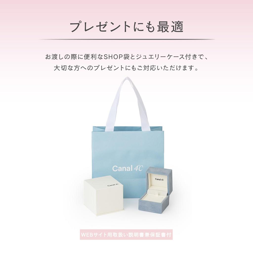 SAKURA Silberohrringe 152514251004 [Canal 4℃] [Kollektion 2025]