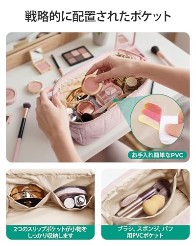 BAGSMART Cosmetic Pouch Large Capacity Makeup Cosmetics Storage Travel Portable Multifunctional Cute Brush Bag Supplies Business Trip