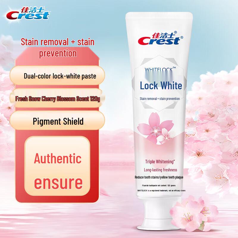 

Crest Lock White Whitening Toothpaste