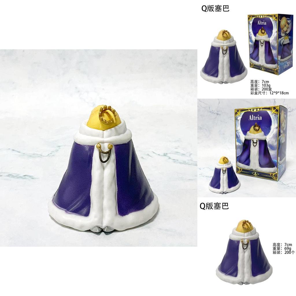 Fatestay Night Pvc Chibi Saber Quilt King Figure For Collectors Fans