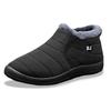 Size Option Men'S And Women'S Snow Boots Outdoor Soft Sole One Foot Kick Heavyweight Velvet Low Best Cotton Boots Winter Plus