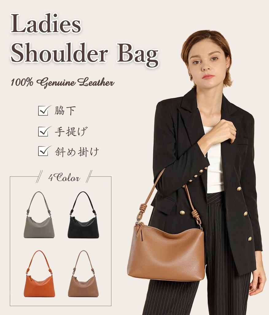 Genuine Leather Shoulder Bag for Tote Square Large Commuting Leather Gray [Aladeno] Women, Bag, 2-way, Handbag, Lightweight, Capacity, Crossbody,