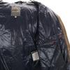 DUVETICA Down Coat 38 Brown Women Used