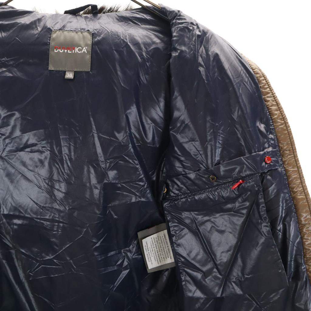 DUVETICA Down Coat 38 Brown Women Used