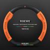 Universal Roewe Steering Wheel Cover: Fits i5, RX5 Plus, i6 Max, RX3, iMax8 for All Seasons