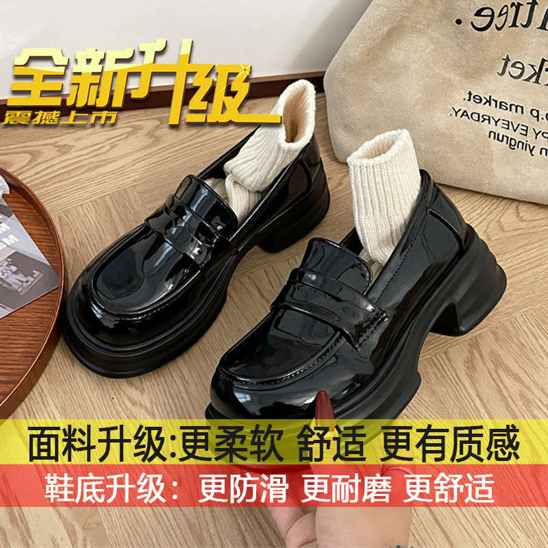 

British style platform small leather shoes women s 2025 new spring and autumn Mary Jane versatile patent leather loafers black jk single shoes 35