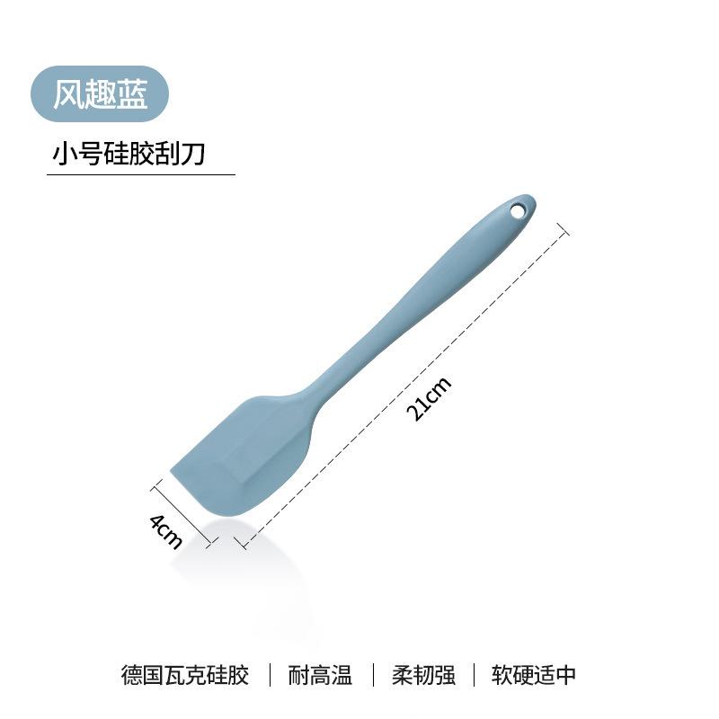 Food Grade Silicone Flexible Spatula Set of 2 for Baking, Scraping, Mixing BPA Free Nonstick Cooking Seamless & Dishwasher Safe