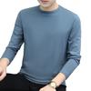 Men's Slim Fit Long Sleeve Fitness Top with Round Neck - Solid Color Pullover for Spring, Autumn, and Winter