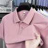Short Sleeve T-Shirtpolo Men's Summer Lapel Collar Casual Top