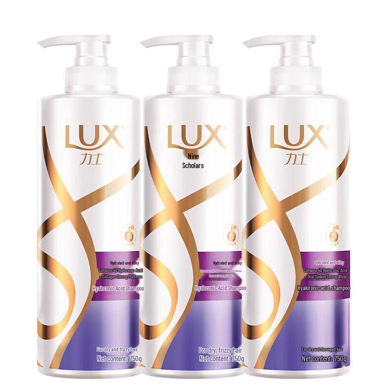 Lux Hydrating Smooth Shampoo