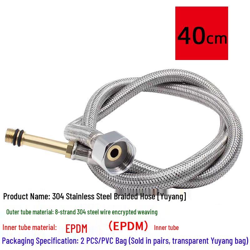 304 Stainless Steel Braided Metal Hose - Pointed End Kitchen Sink Faucet Inlet Pipe for Cold/Hot Water
