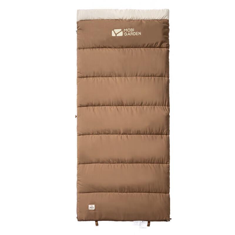 MOBIGARDEN New Moon Brushed Cotton Envelope Sleeping Bag