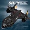 SR-71 Blackbird Винищувач Будівельні блоки Розвідувальний літак ВПС Модель літака Цеглини Колекція Дисплей Дитячі іграшки Подарунки