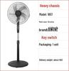 XLANKE Electric Oscillating Floor Fan with Remote Control - Silent Vertical Design for Home