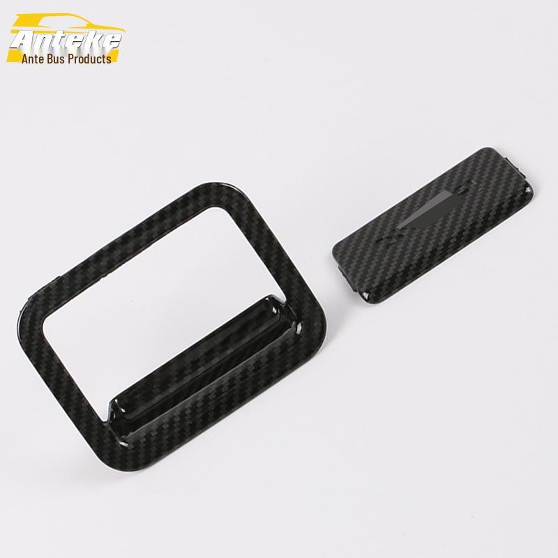 

2020 RAV4 Отделка перчаточного ящика и Рамка ручки вещевого ящика