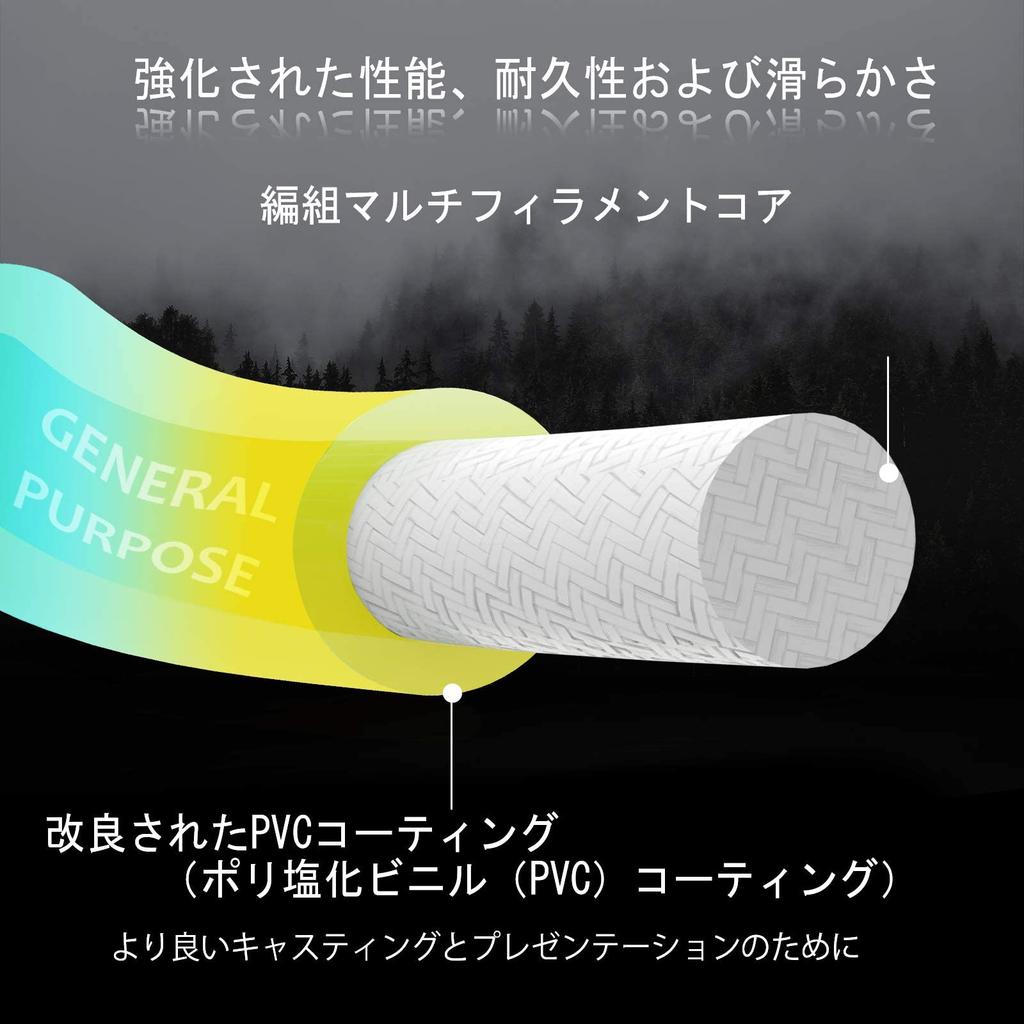 Maxcatch Special Design Fly Fishing Line, Floating Series Fly Line (WF10F/F, General Purpose (Sand & Aqua))