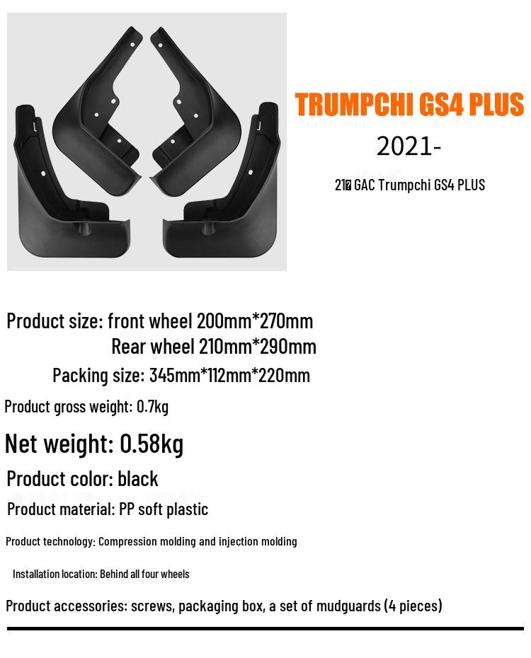 Leder Schmutzfänger für Trumpchi GS4 Plus 2021-2025