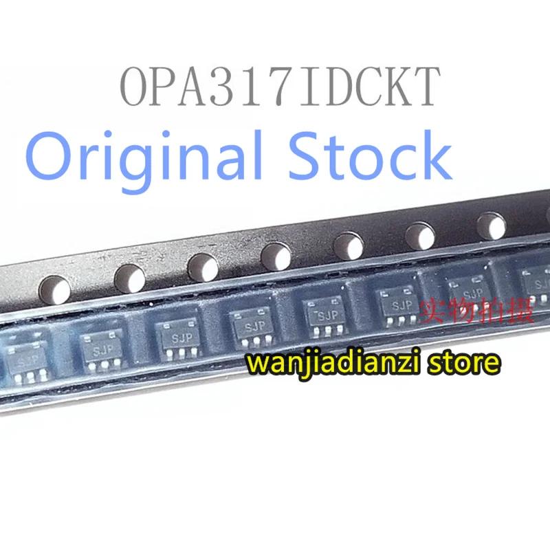 5pcs OPA317IDCKT SC70-5 Operational amplifier chip OPA317I OPA317