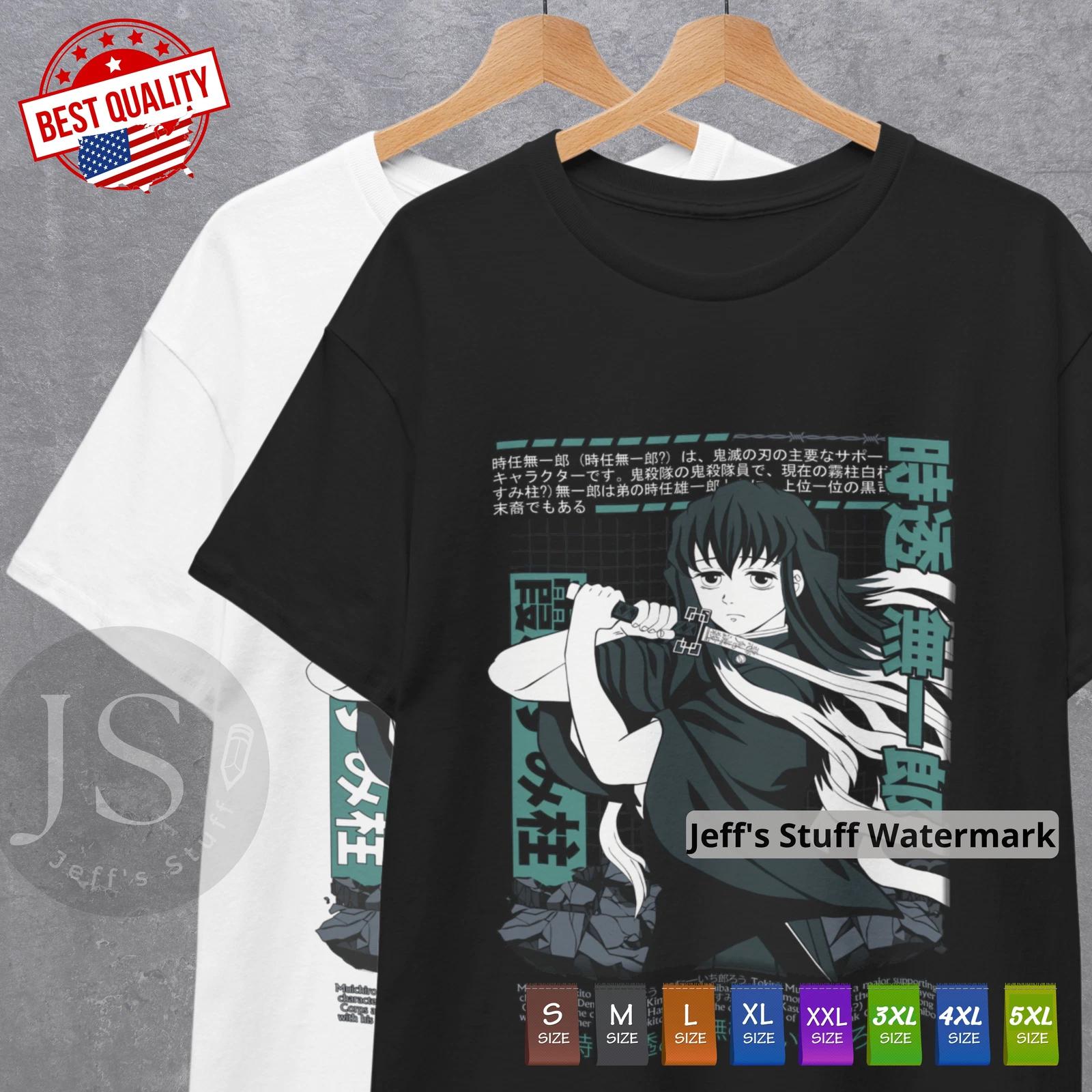 Muichiro Tokito T Shirt Demon Slayer Anime Clothing Manga Cosplay Japanese Tee S