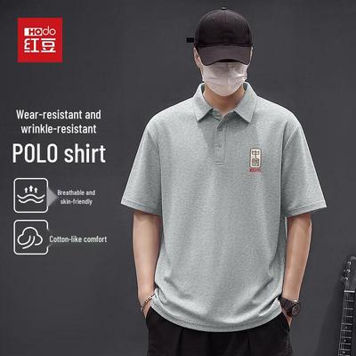 Polo Senza Cuciture Manica Corta Anti-Rughe da Uomo Hodo