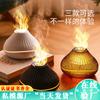 Cute Pet Desktop Humidifier Household Heavy Fog Mini Car Air Humidifier Aromatherapy Humidifier