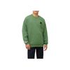Puma Solid Color Logo Crew Neck Sweatshirt Unisex Tops Green 532241-67