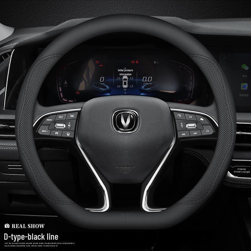 Changan Lenkradbezug für CS35, CS55, CS75plus, Eado, Oshan X7, X5 und Benbenestar