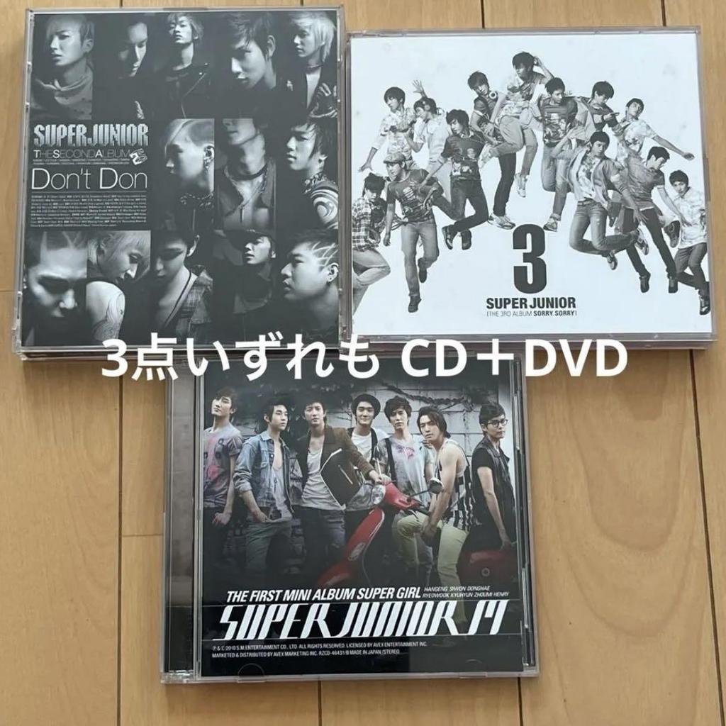 [USED] SUPER JUNIOR CD DVD 19-piece set Bulk sale