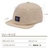 Clape Short Brim Baseball Umpire Short Short Visor Solid UV Perfect for Outdoor Mountain and Commuting Men's Cap, 100% Cotton, Cap, Brim, Cap, Spring,