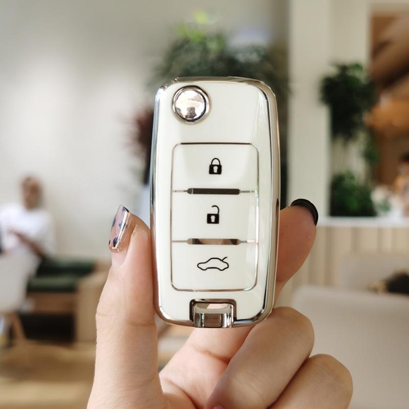 Premium Key Cover for Dongfeng Fengxing 21 Model, T5, Lingzhi M5EV, Jingyi S50, M7