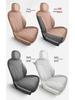 Universal L90 Suede Perforated Seat Cover for All Seasons - Breathable Car Cushion