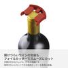 VICTORINOX Wine Opener, Easy Corkscrew, Black, with Foil Cutter, Simply Turn the Handle to Open