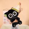 Luo Xiaohei Gato Negro Juguete de Peluche Muñeco de Gato de Ojos Grandes Lindo Muñeco de Gato Regalo de Cumpleaños