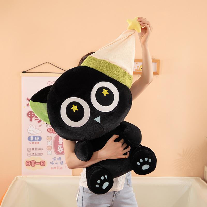 Luo Xiaohei Gato Negro Juguete de Peluche Muñeco de Gato de Ojos Grandes Lindo Muñeco de Gato Regalo de Cumpleaños
