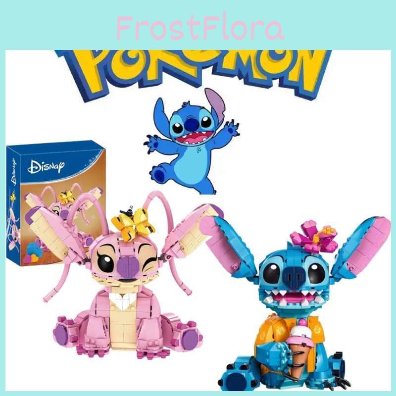 Ice Cream Angel Building Blocks Kids Educational Toys Assembly