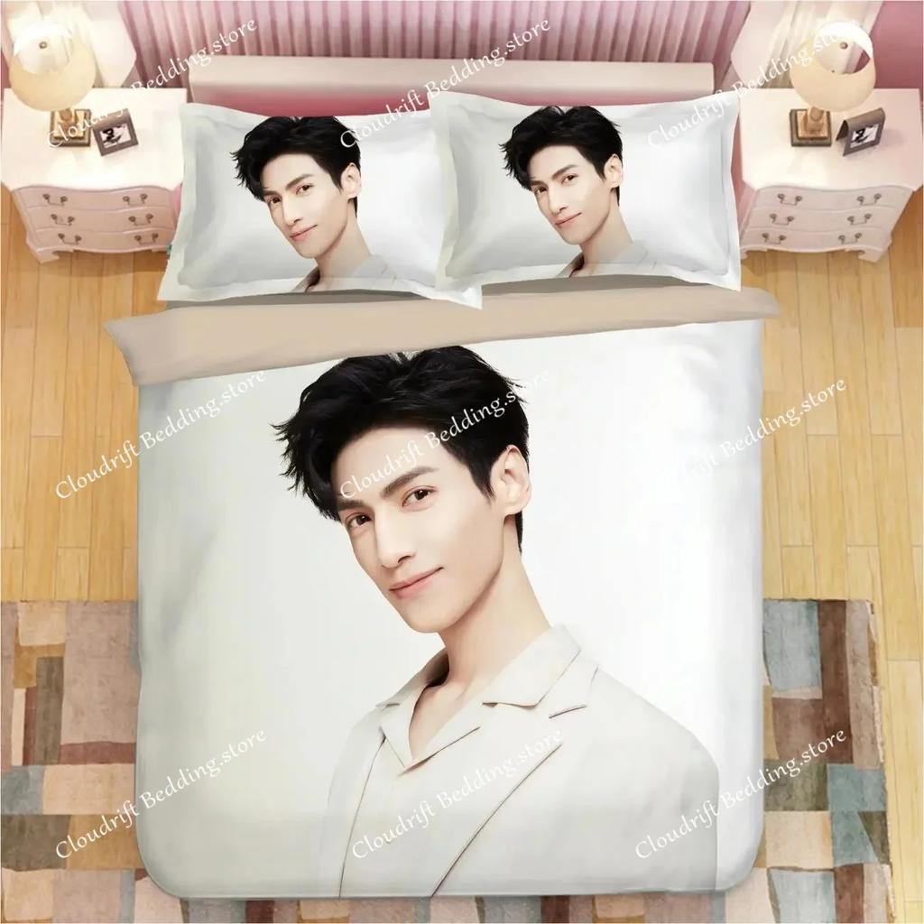 Luo Yunxi Leo HD Poster Doppelbettwäsche-Set TV The Immortality Chu Wanning Drama-Standbilder Einzelzimmer Student Strick026