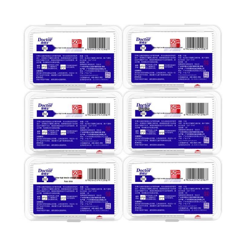 Dr. Tooth Ultra-Fine Dental Floss Picks