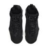 New Jordan True Flight Slip Resistant Cushioning Abrasion Resistant High Top Children's Basketball Shoes Black Teenagers 343795-050