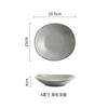 Japanese Special-Shaped Steak Plate Ceramic Western Plate Household Retro Dish Plate Ins Light Food Plate Hot Pot Personalized Tableware