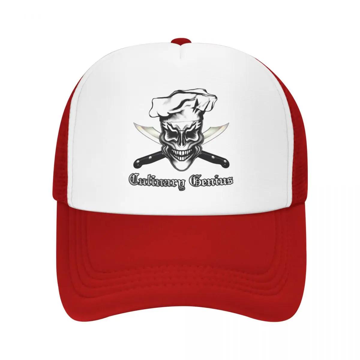 

Personalized Culinary Genius Skull Chef Trucker Hat for Unisex Women Adjustable Unisex Cooking Pirate Baseball Cap Outdoor Dad Hat One Size