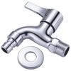 Duo Washing Machine Quick-Open Faucet