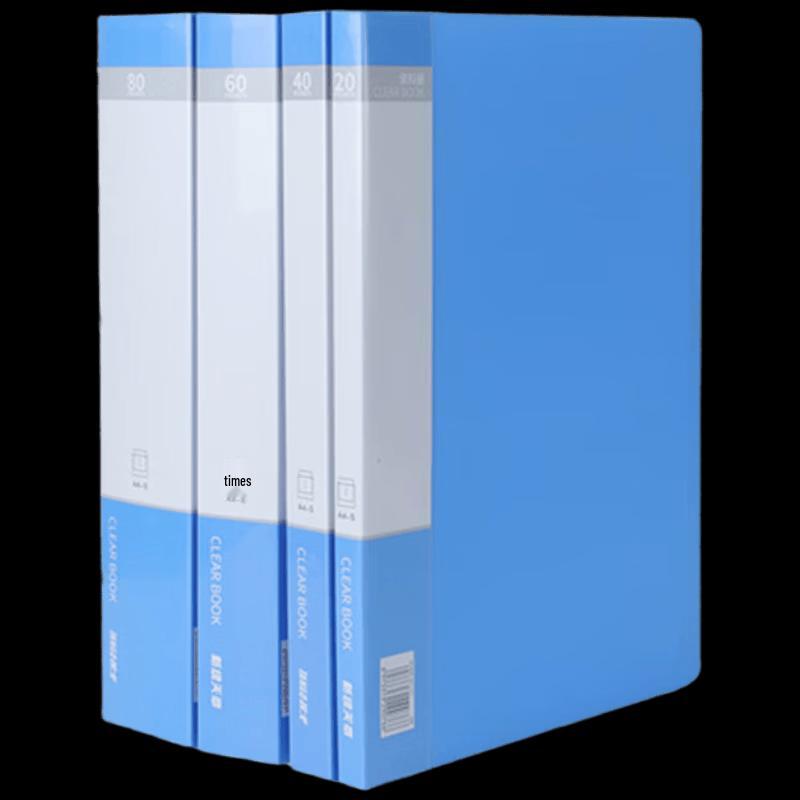 TANGO A4 PP Document Organizer with 60 Sleeves