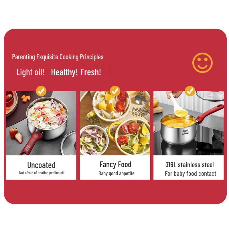 ASD 316L Stainless Steel Milk Pot